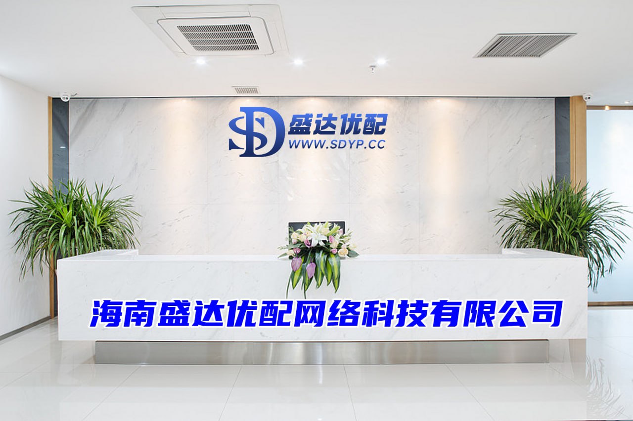 新玺配资-网上配资炒股-我爱配资网-配资实盘开户